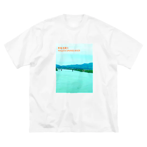 新潟の風景 信濃川編 Big T-Shirt