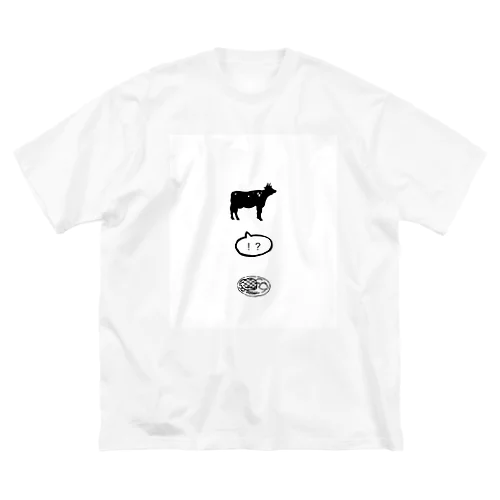 steak ビッグシルエットTシャツ