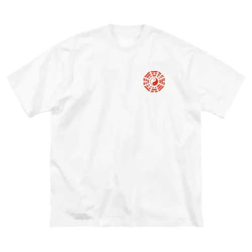 太極八卦(赤)mini Big T-Shirt