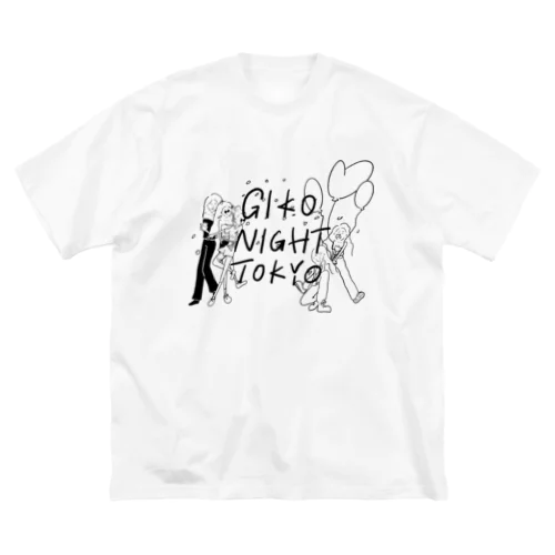 NEWグッズ ビッグシルエットTシャツ