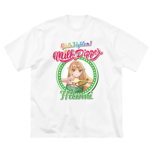 ガールズファイター！ミルクディッパー☆06☆Hitomi Big T-Shirt