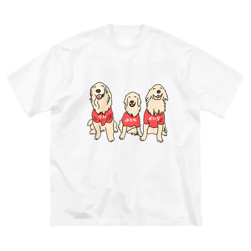 うちの子1番☆りん&かいり&ふうと ビッグシルエットTシャツ