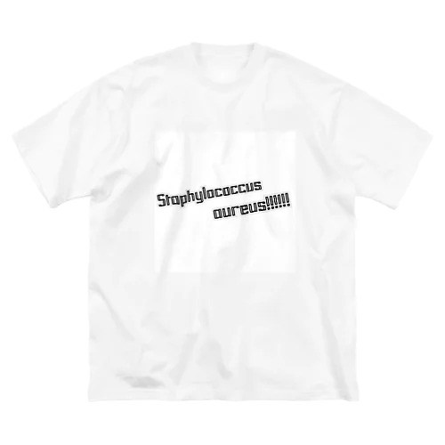 Staphylococcus aureus!!! ビッグシルエットTシャツ