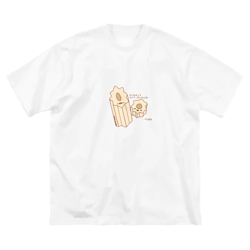 おでん　ちくわぶ ビッグシルエットTシャツ