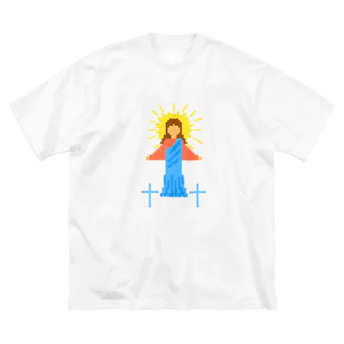 キリスト　ドット絵 Big T-Shirt