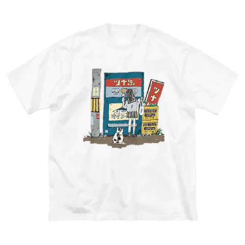 ツナ缶自販機 ビッグシルエットTシャツ