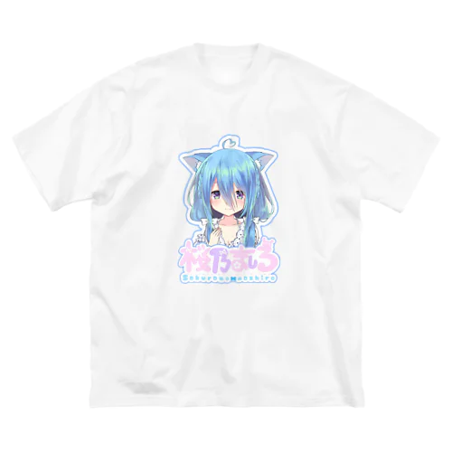 【桜乃ましろバースデー記念】桜乃ましろ新衣装グッズ！ ビッグシルエットTシャツ