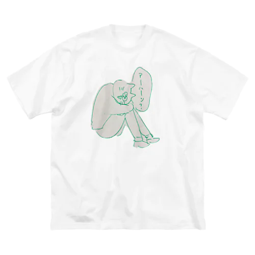 ちゃんと透過してもらえなかった久仁彦 Big T-Shirt