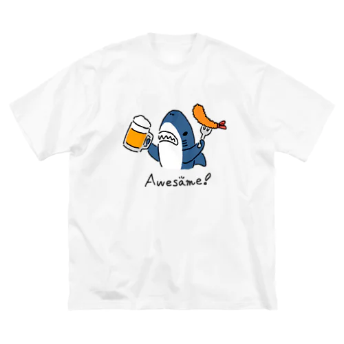 ビールとエビフライとサメ　色付きVer. Big T-Shirt