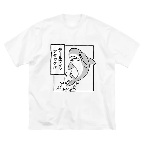 テールフィンアタック Big T-Shirt