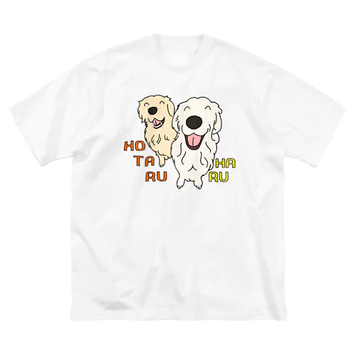 うちの子1番☆蛍&晴 ① ビッグシルエットTシャツ