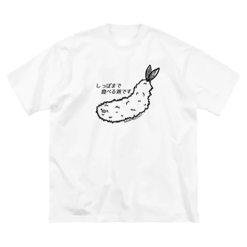 エビフライ ビッグシルエットTシャツ