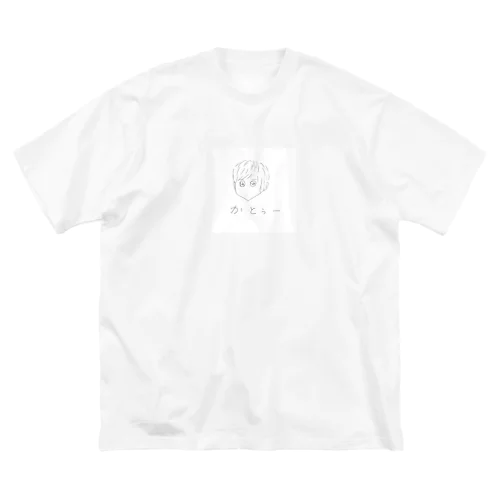 かとぅー オリジナル似顔絵 文字ありVer. Big T-Shirt