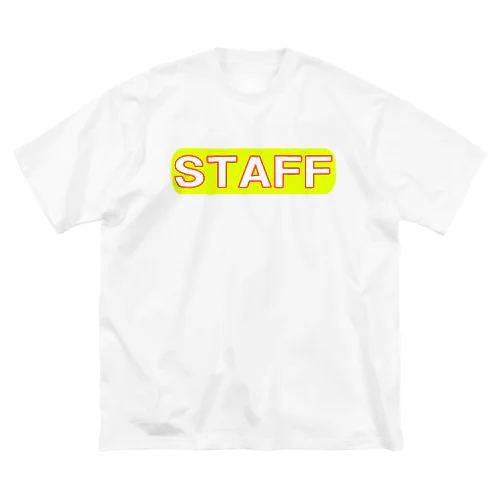 STAFF　ー片面ﾌﾟﾘﾝﾄ ビッグシルエットTシャツ