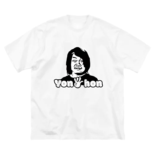 ゆびよんほん KAO ビッグシルエットTシャツ