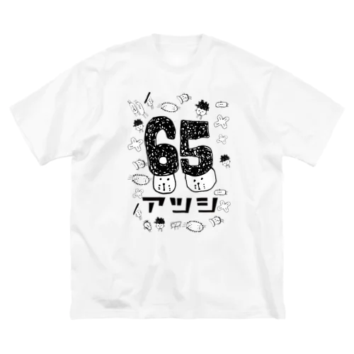 アツシ菌群 ビッグシルエットTシャツ