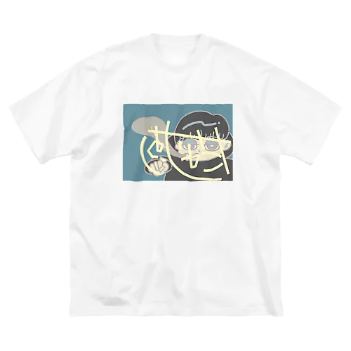 さいん ビッグシルエットTシャツ