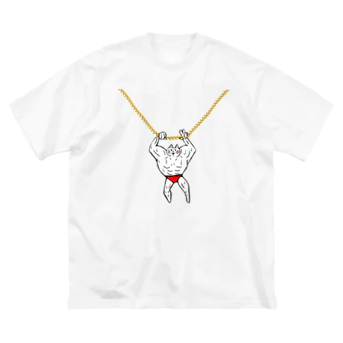 ぶら下り猫マッチョ君 Big T-Shirt