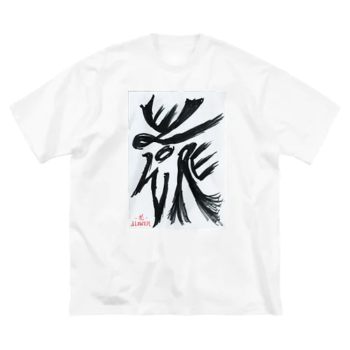 障がい者アート「花-FLOWER-」 ビッグシルエットTシャツ