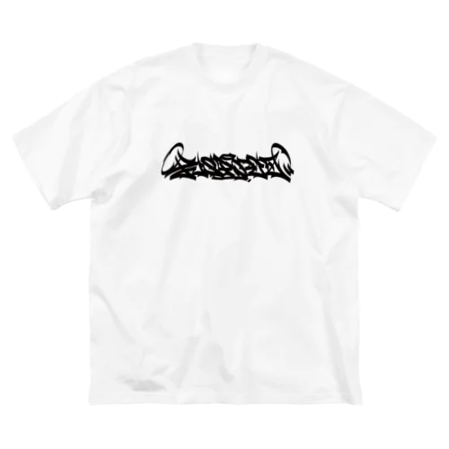 ロゴ　黒 Big T-Shirt