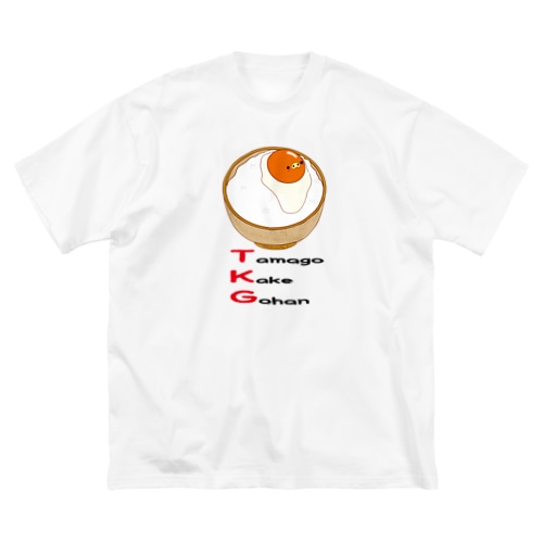 TKG 卵かけご飯 Big T-Shirt