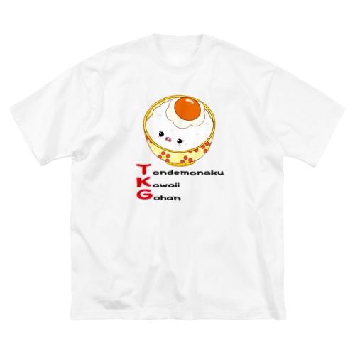 TKG とんでもなくかわいいご飯 Big T-Shirt