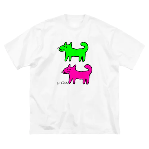 しばいぬさんたち(ピンクと黄緑)柴犬さんたち Big T-Shirt