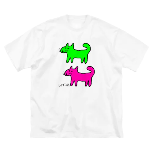 しばいぬさんたち(ピンクと黄緑)柴犬さんたち ビッグシルエットTシャツ