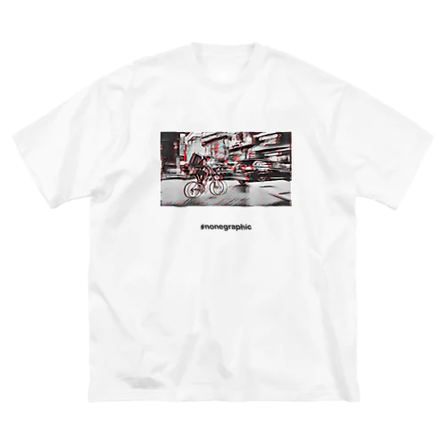 Delivery Person - uber ビッグシルエットTシャツ