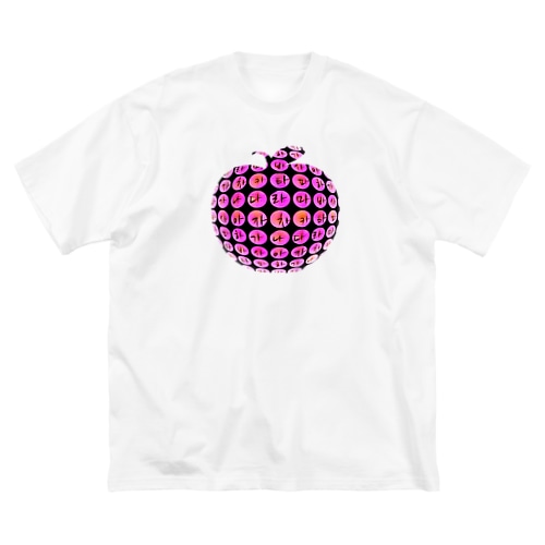 はんぐるde林檎　~チェリーピンク~ Big T-Shirt