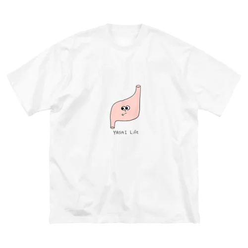 菜食の胃 Big T-Shirt