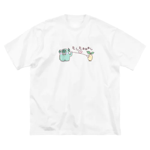 みどりのモンスターとマンドレイク  いとでんわ Big T-Shirt