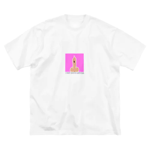 ムラ²君 ビッグシルエットTシャツ