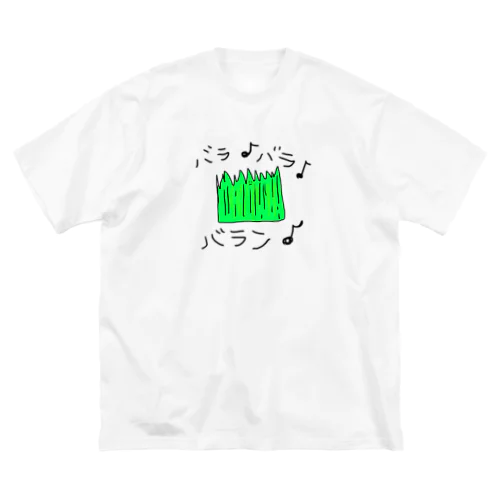 バランのノリ Big T-Shirt