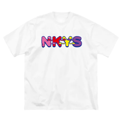 うちらズッ友！　仲良し！ NKYS ビッグシルエットTシャツ