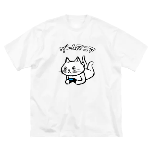 ゲームマニア ビッグシルエットTシャツ