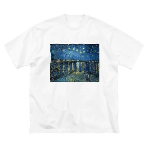 ゴッホ / 『ローヌ川の星月夜（英語版）』1888年9月 ビッグシルエットTシャツ