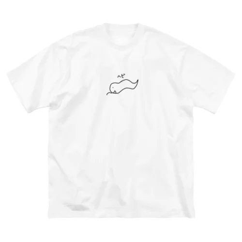 どうしても笑っちゃうヘビ ビッグシルエットTシャツ