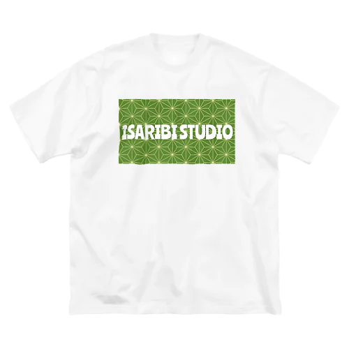 ISARIBI BOXロゴ"和み"シリーズ Big T-Shirt