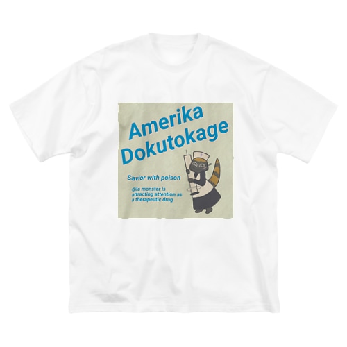 Amerika Dokutokage マシカク ヴィンテージ Big T-Shirt