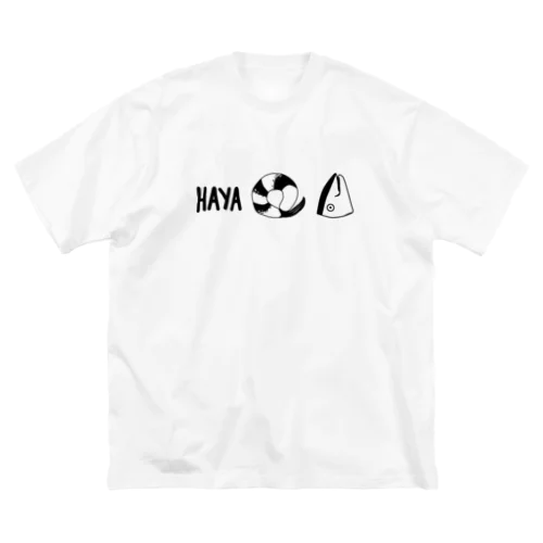 HayaShrimpTuna ビッグシルエットTシャツ