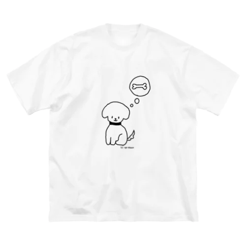 あそびたいイヌ Big T-Shirt