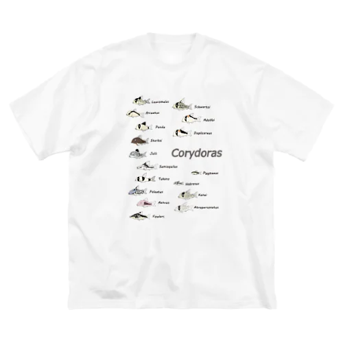 コリドラス大集合パート3 -Corydoras- ビッグシルエットTシャツ