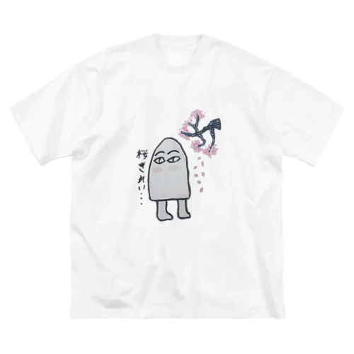 ほろ酔いメジェド様❗️ ビッグシルエットTシャツ