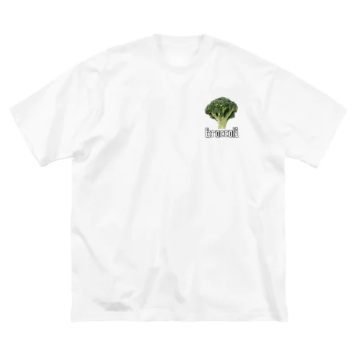 ブロッコリー　Broccoli Big T-Shirt