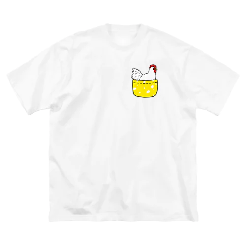 ポケットにニワトリを飼うグッズ Big T-Shirt