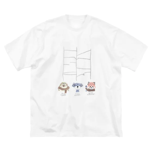 あにまる　あみだくじ ビッグシルエットTシャツ