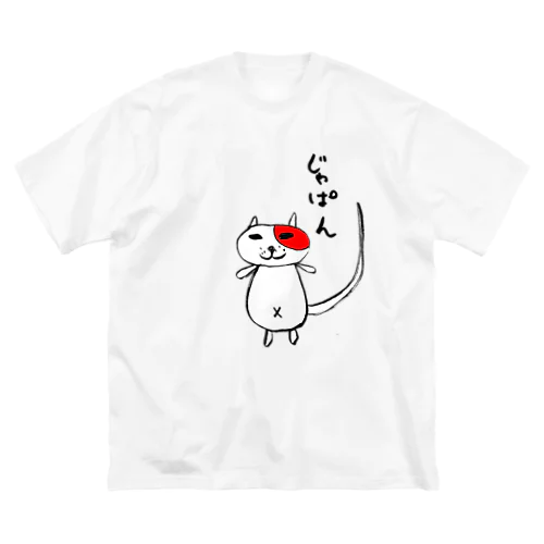 ねこジャパン Big T-Shirt