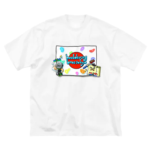 マットさんとマイクさん Big T-Shirt