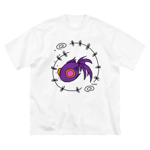 紫魚 ビッグシルエットTシャツ
